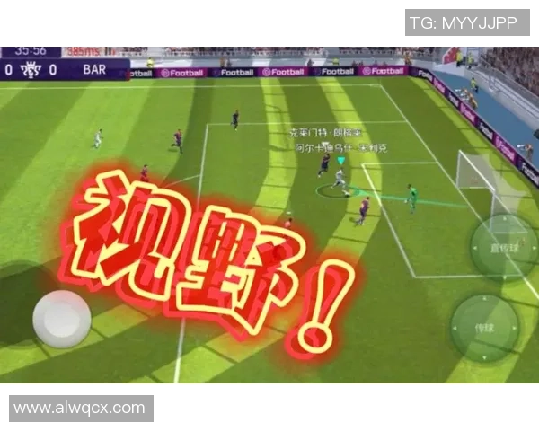 武汉足球队荣登足球意识排行榜第八位彰显实力与潜力