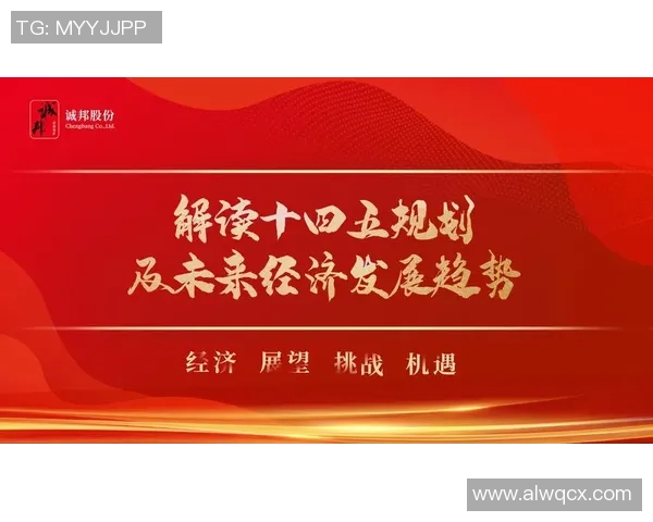 重磅专题：BLG的整体压制革新